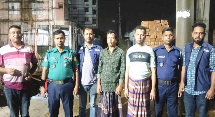 ১০ বছরের সাজা এড়াতে ৫ বছর পলাতক, অবশেষে গ্রেফতার!
